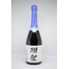 Dassai 23 Sparkling Sake 2017 - Asahi Shuzo