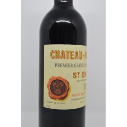 Achat Château Figeac 1996 - Saint-Emilion label