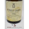 Meursault Charmes 1996 Comtes Lafon Best Price