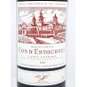 Acheter grand vin de 1991 - Cos d'Estournel  - Saint-Estèphe