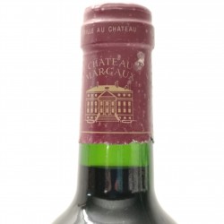Offrir meilleur vin de 1997 pour anniversaire ? Pourquoi pas un Château Margaux