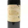 Label of Château Margaux 1988, rare and exceptional vintage
