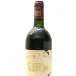 Château Margaux 1988, rarity and quality guaranteed