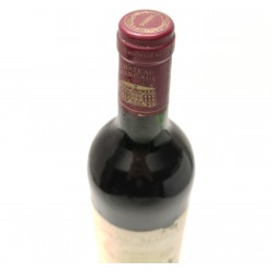 Capsule of Château Margaux 1988, authenticity preserved for this rare vintage