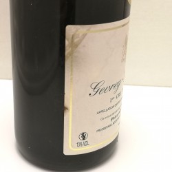 Acheter bouteille de bourgogne 2005 - Gevrey-Chambertin les Corbeaux