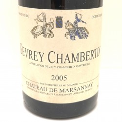 Buy Gevrey-Chambertin 2005 - Château de Marsannay