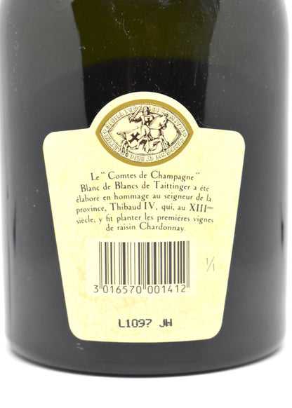 Comtes de Champagne 1985 Taittinger Suisse