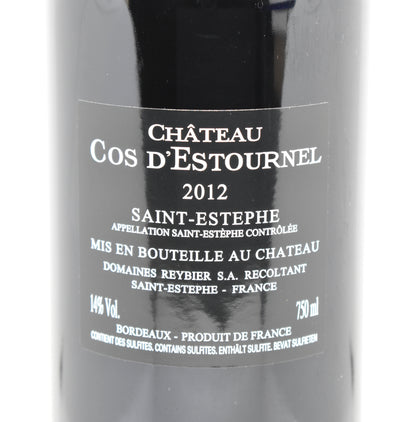 Cos d'Estournel 2012 - Saint-Estèphe