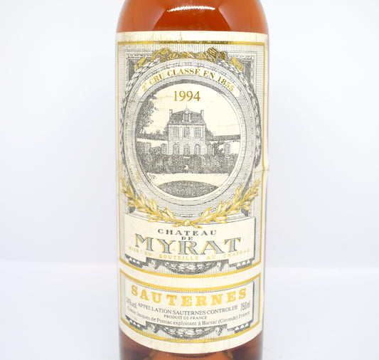 Chateau de Myrat 1994 - Barsac