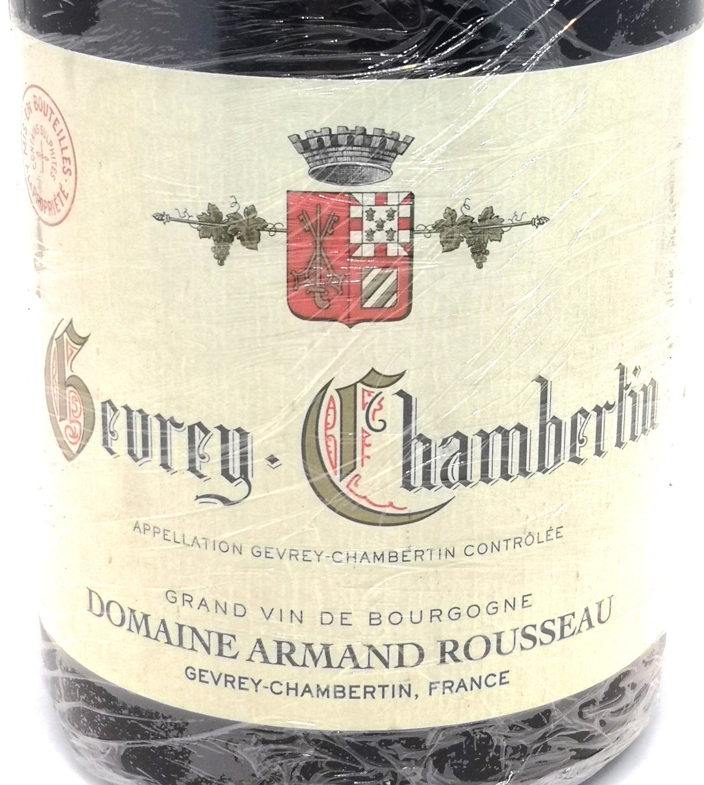 Gevrey-Chambertin 2015 - Armand Rousseau